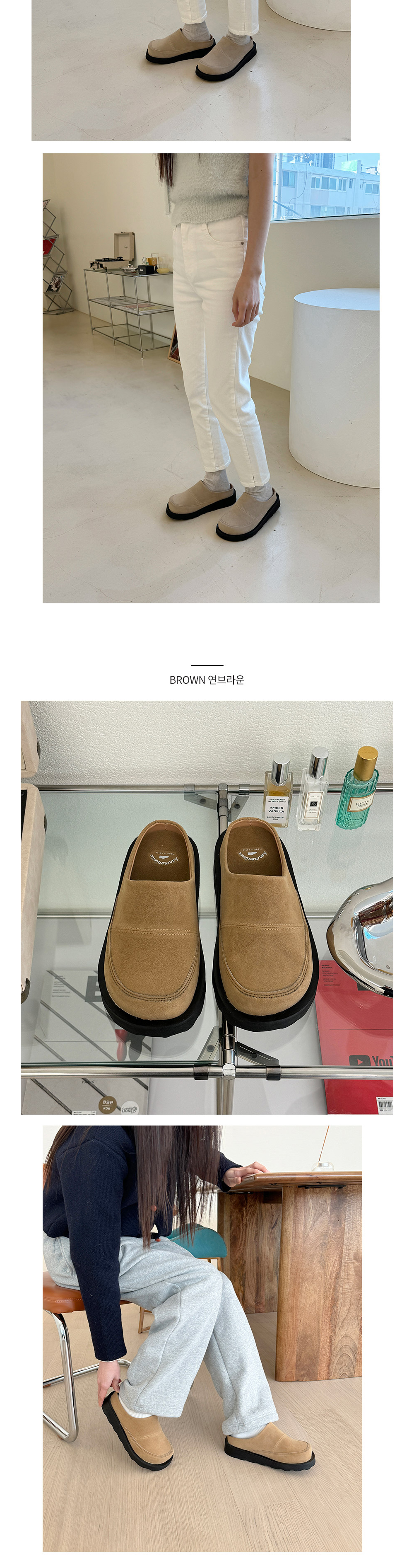 신발 크림 색상 이미지-S148L3